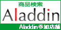 ���Τξ��ʸ������饸��