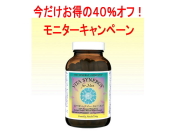 ��40��OFF�ۡ��������������ʥ������ե�������󡡡ʾ���  700�����120γ