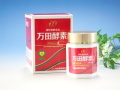 ���Ĺ��ǡʿ�ʪȯ�ڿ��ʡˡ�145g