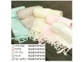 ���ۡ��������ȡ��� ����30cm��150cm��