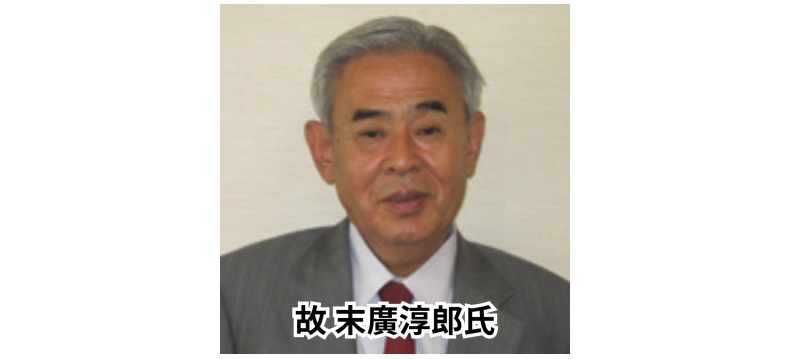 アポロ・ピッコロシン（APOLLO PICCORO SYNM）」の販売【信州健康倶楽部】