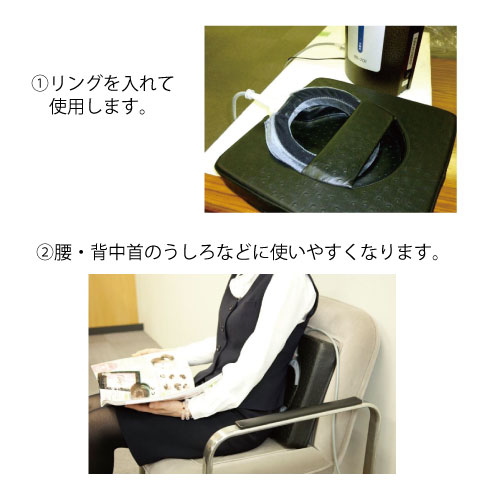 家庭用電気磁気治療器「バイオイーザーBR-701?」の信州健康倶楽部