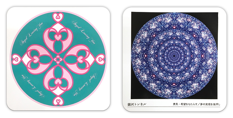 監修：医学博士 丸山修寛先生の書籍「クスリエ絵CARD-1」の販売
