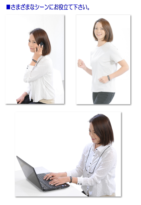 丸山式コイル　ブラックアイ