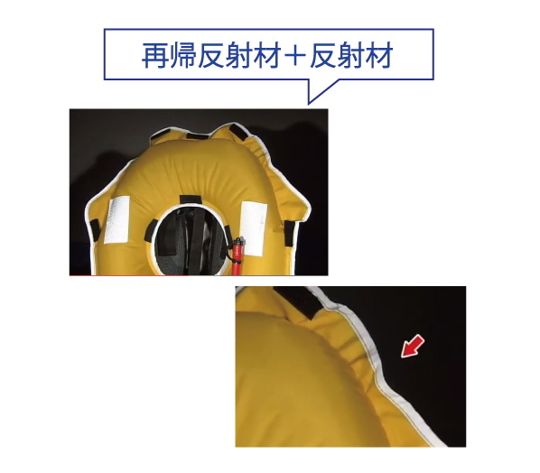 リュック一体型ライフジャケット「TSUNAGUARD（ツナガード）TG-A1R」の